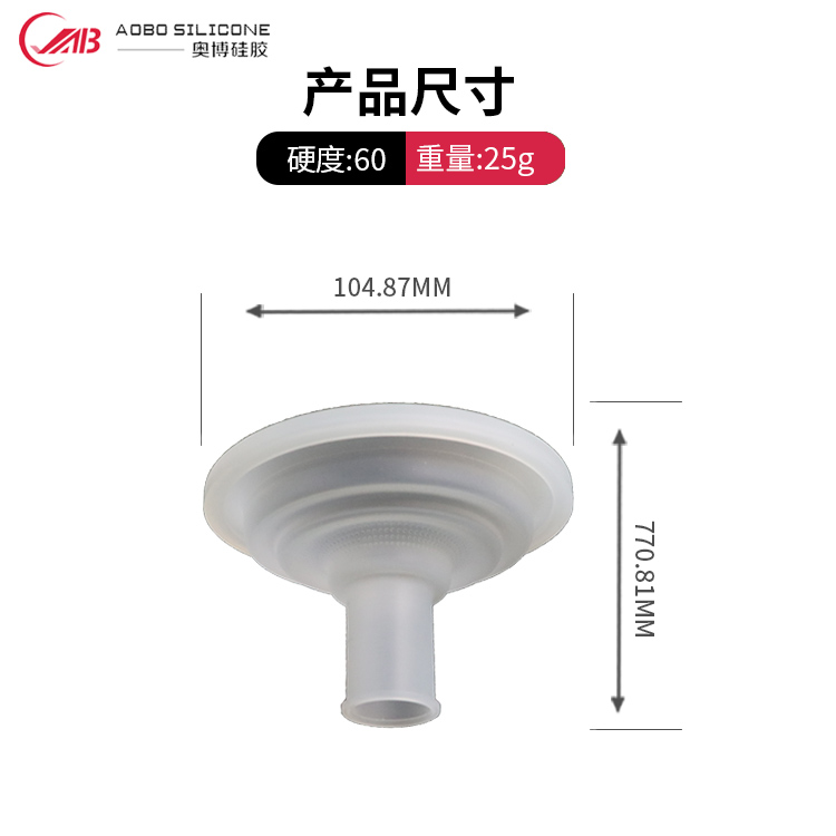 醫(yī)療硅膠導向管