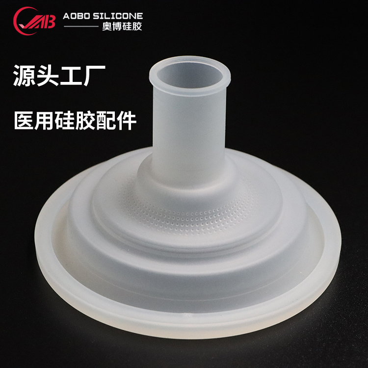醫(yī)療硅膠導向管