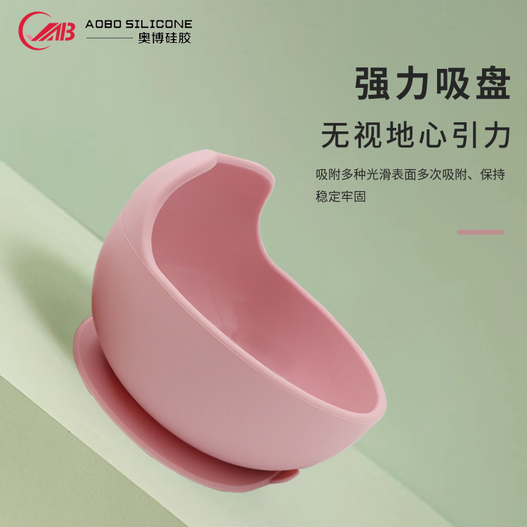 硅膠制品廠對食品級硅膠的檢測標(biāo)準(zhǔn)是什么，如何確保安全無毒