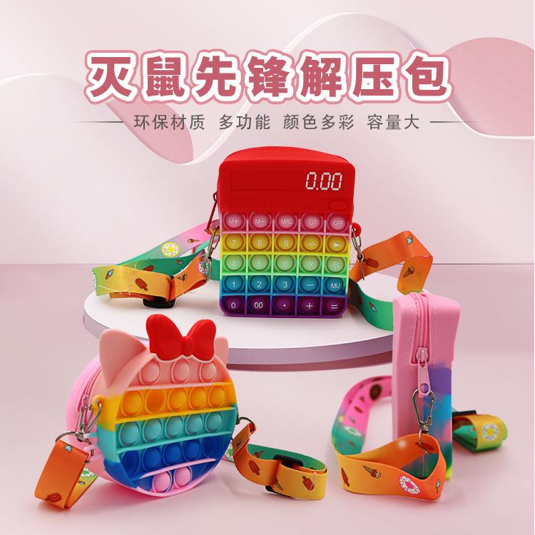 奧博硅膠普及大家硅膠制品的分類