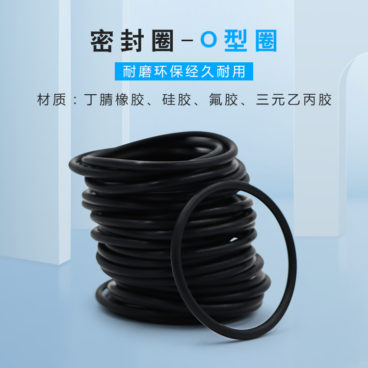 大家知道硅膠制品報(bào)價(jià)與什么有關(guān)系嗎？