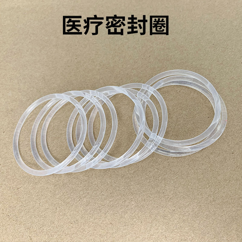 醫(yī)療密封圈相關(guān)專業(yè)知識有哪些？