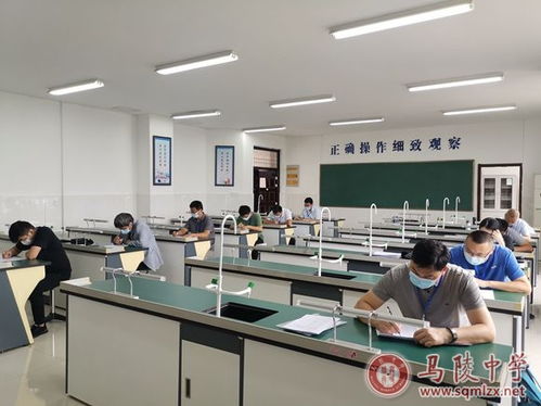 馬陵中學成功舉辦市農業行業職業技能大賽，聚焦生物技術開發服務
